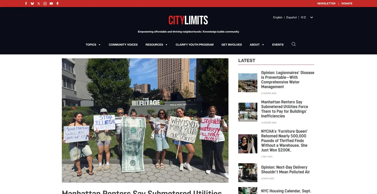 City Limits website homepage shown inside a browser-style frame.